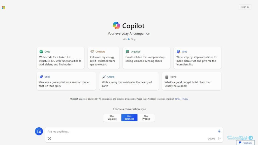 راهنمای استفاده از هوش مصنوعی مایکروسافت کوپایلوت برای تولید متن - آژانس مدیا و مارکتینگ ردی استودیو