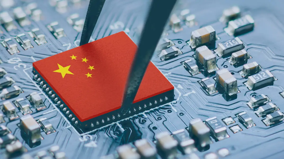 حزب کمونیست چین کمیته‌ای برای رهبری فناوری ایجاد می‌کند؛ قدرت.webp - آژانس مدیا و مارکتینگ ردی استودیو