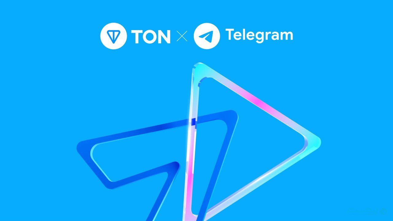 اکوسیستم کریپتویی تلگرام و معنای کاربردپذیری - آژانس مدیا و مارکتینگ ردی استودیو