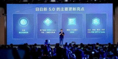 شرکت sensetime چین از مدل جدید هوش مصنوعی با عملکردی - آژانس مدیا و مارکتینگ ردی استودیو