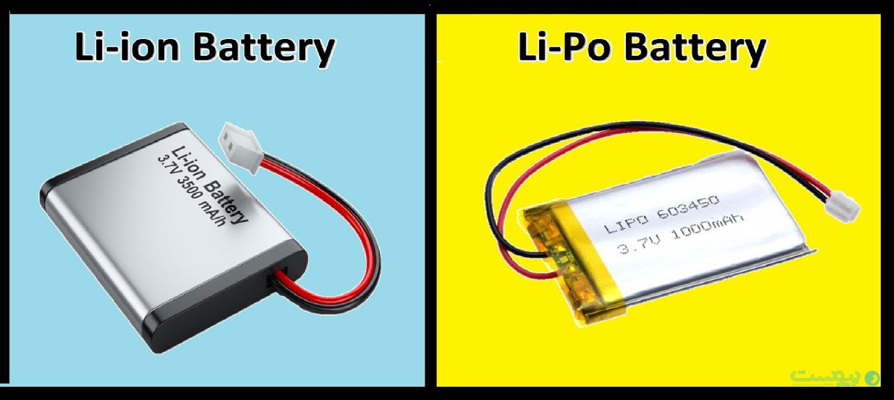 1715847209 54 لیتیوم یونی یا لیتیوم پلیمری؛ بالاخره کدام باتری بهتر است؟ - آژانس مدیا و مارکتینگ ردی استودیو